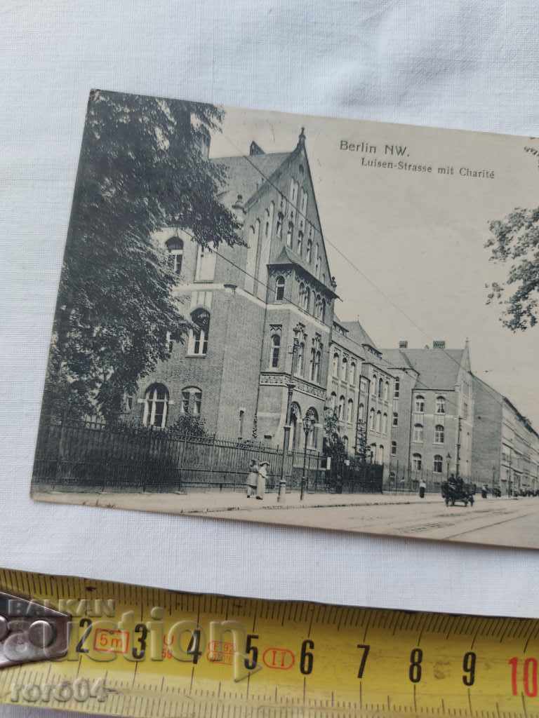 Auction  POSTCARD - WWI / WWII