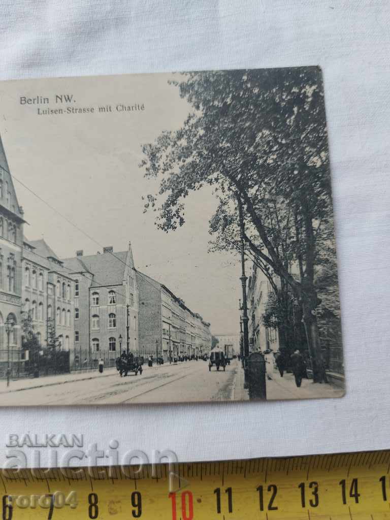 Delivery of POSTCARD - WWI / WWII