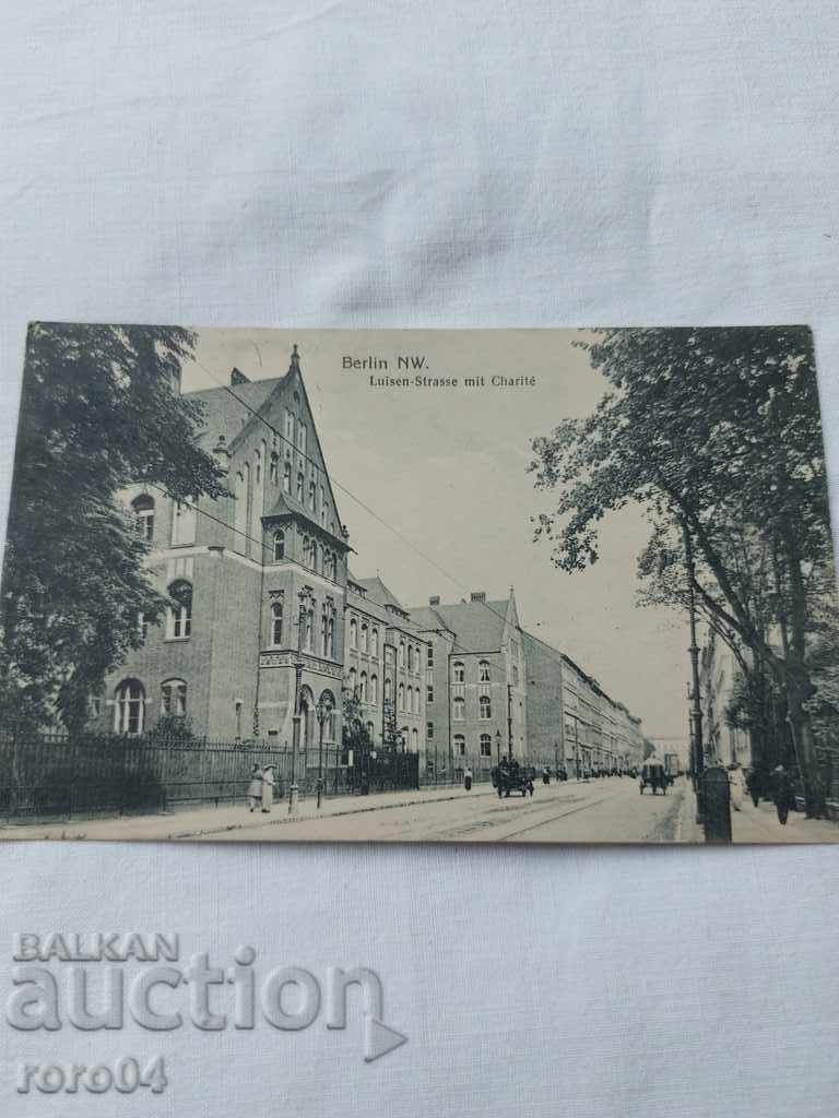 POSTCARD - WWI / WWII