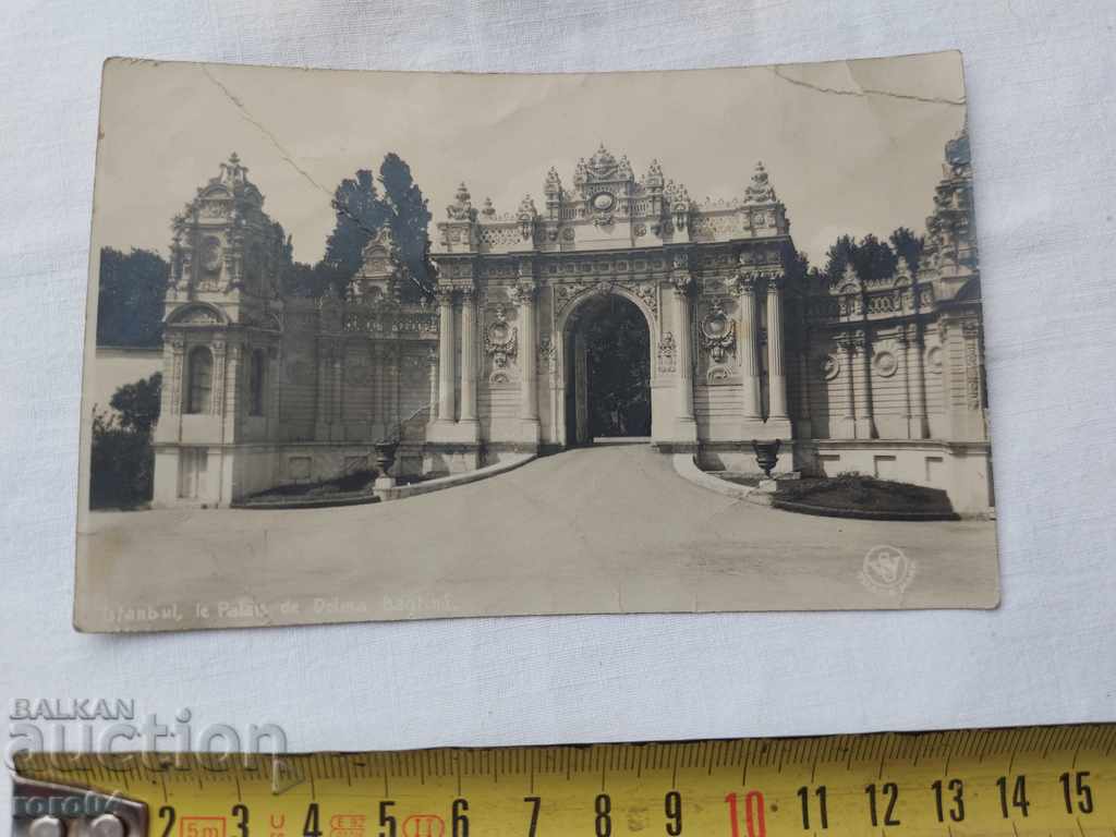 POSTCARD - WWI / WWII with price 8.89 BGN | € 4.55 POSTCARD - WWI / WWII with price 8.89 BGN | € 4.55