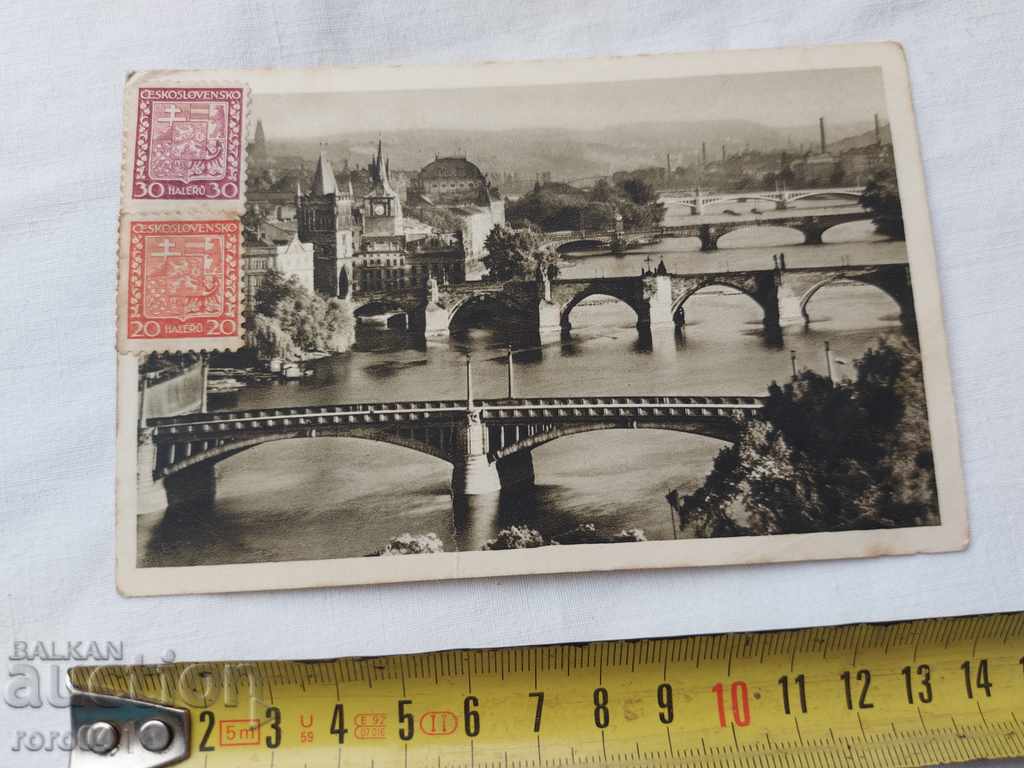 POSTCARD - WWI / WWII with price 6.22 BGN | € 3.18 POSTCARD - WWI / WWII with price 6.22 BGN | € 3.18