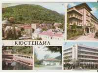 Κάρτα Βουλγαρία Kyustendil 2 **