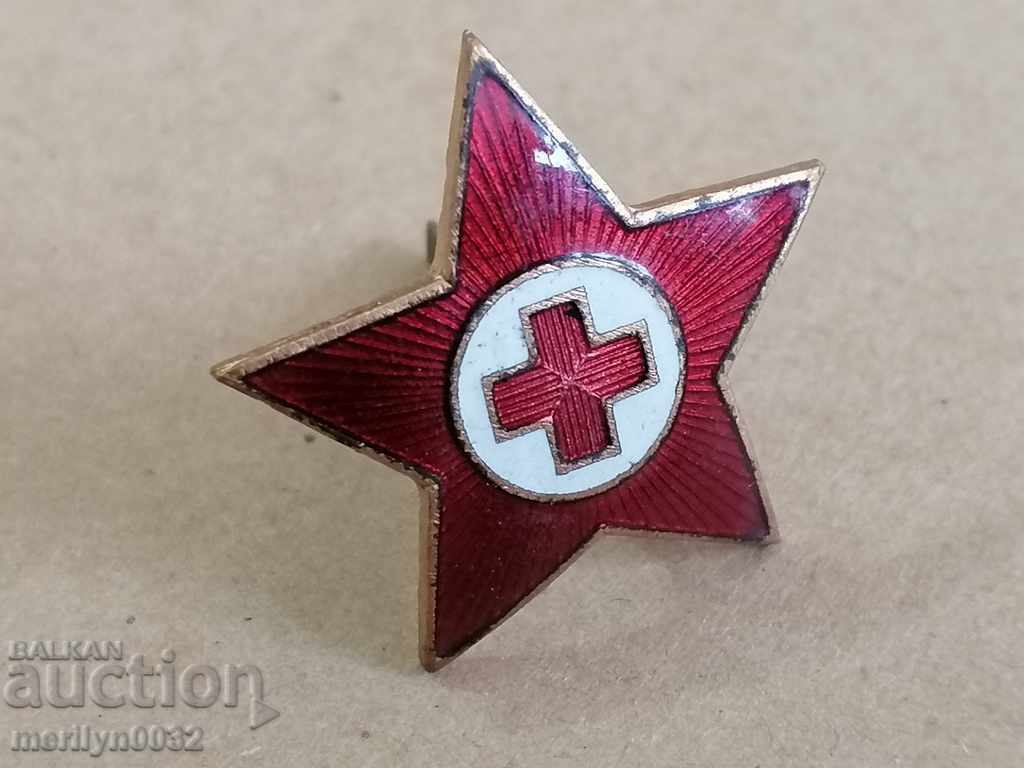 Officer doctor cockade cap cap enamel badge badge with price 34.00 BGN | € 17.38 Officer doctor cockade cap cap enamel badge badge with price 34.00 BGN | € 17.38