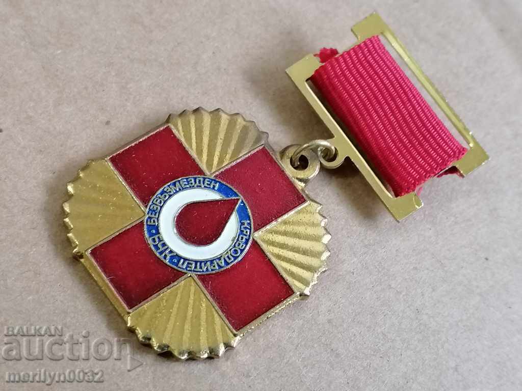 Medal Free blood donor badge - 5 Medal Free blood donor badge - 5