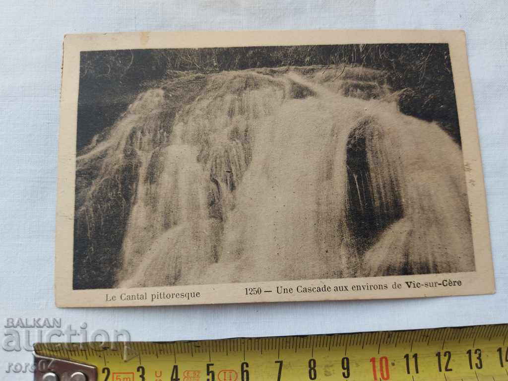 POSTCARD - WWI / WWII with price 4.44 BGN | € 2.27