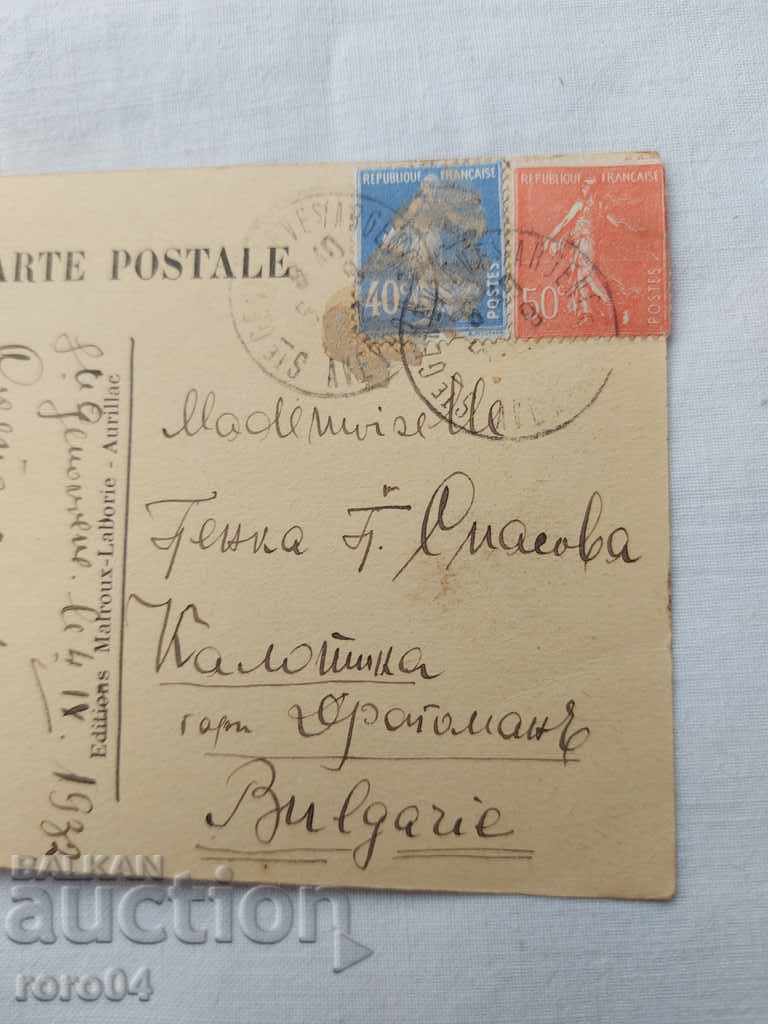 POSTCARD - WWI / WWII - 5