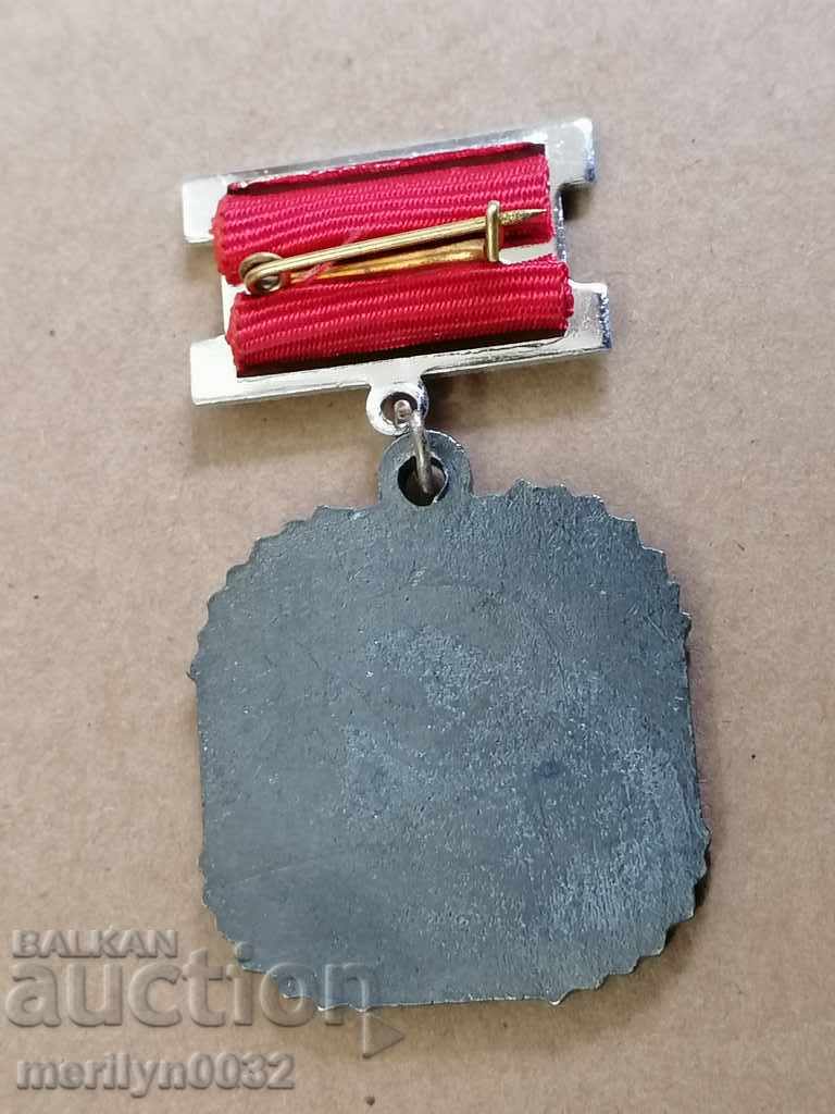 Medal Free blood donor badge with price 20.00 BGN | € 10.23 Medal Free blood donor badge with price 20.00 BGN | € 10.23