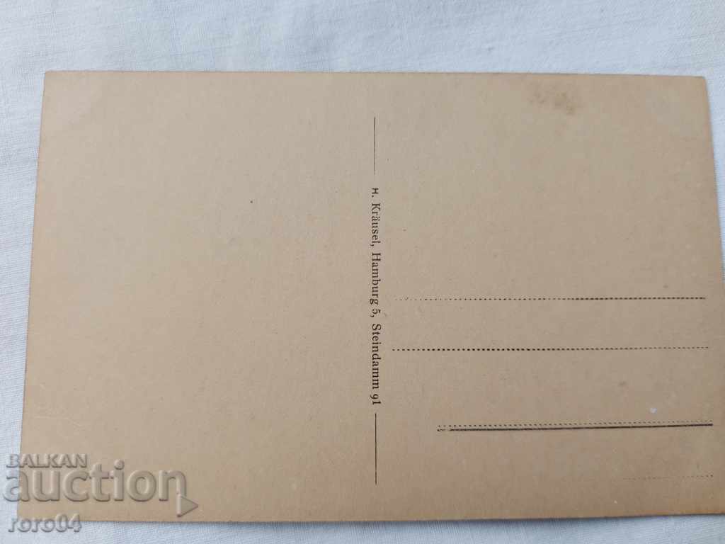 POSTCARD - WWI / WWII - 5 POSTCARD - WWI / WWII - 5