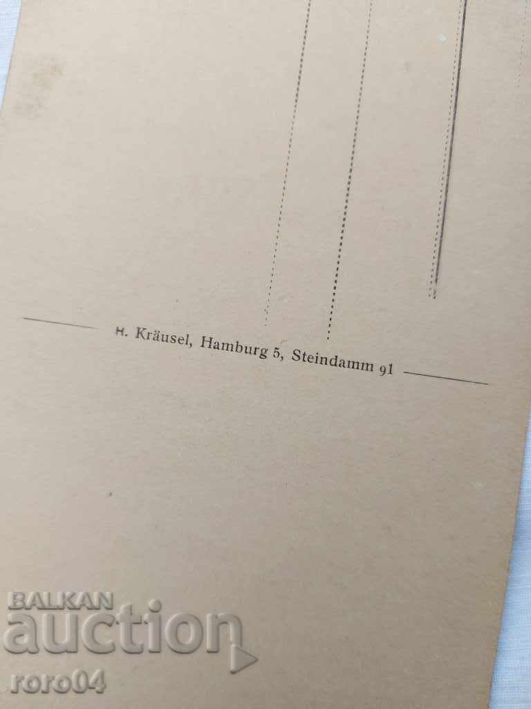 POSTCARD - WWI / WWII - 6 POSTCARD - WWI / WWII - 6