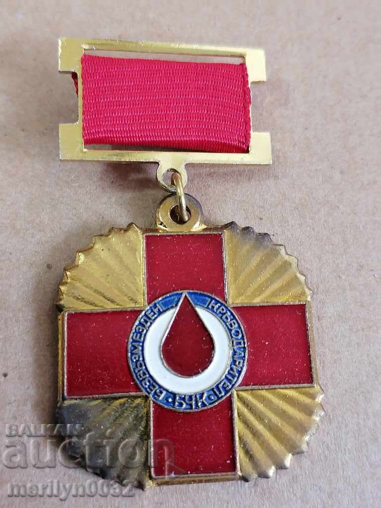 Medal Free blood donor 2 badges with price 40.00 BGN | € 20.45 Medal Free blood donor 2 badges with price 40.00 BGN | € 20.45