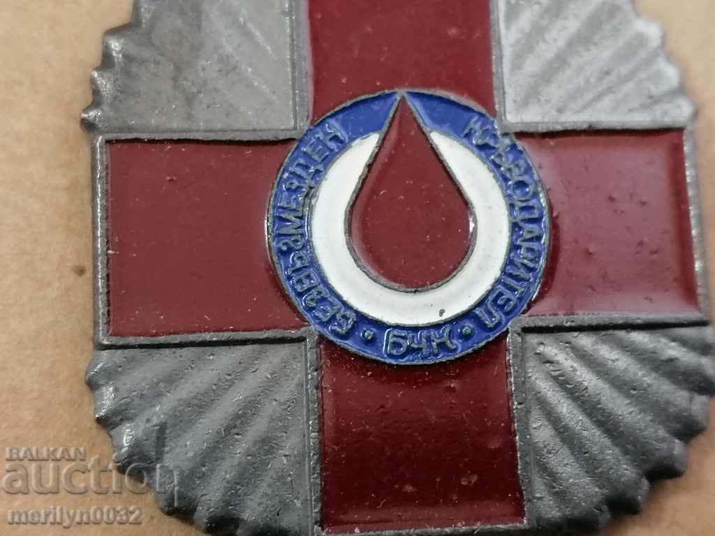 Medal Free blood donor 2 badges - 5 Medal Free blood donor 2 badges - 5