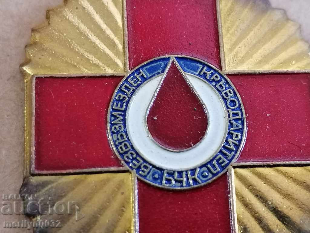 Medal Free blood donor 2 badges - 6 Medal Free blood donor 2 badges - 6