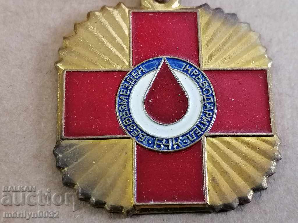 Medal Free blood donor 2 badges - 7 Medal Free blood donor 2 badges - 7