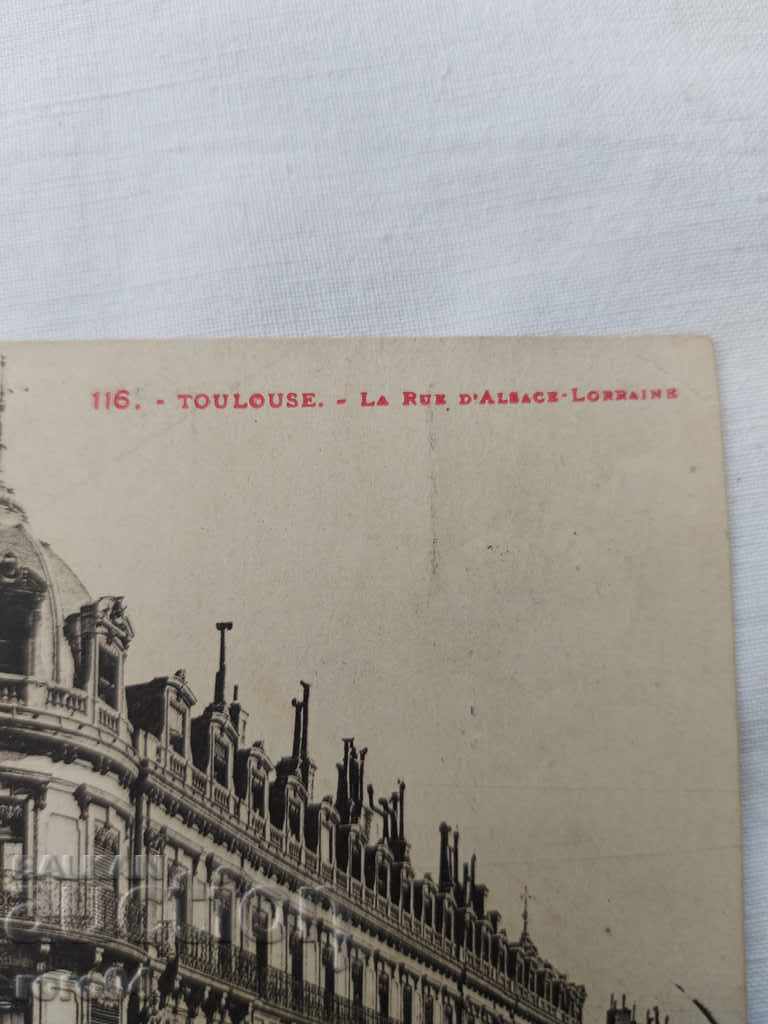Auction  POSTCARD - WWI / WWII