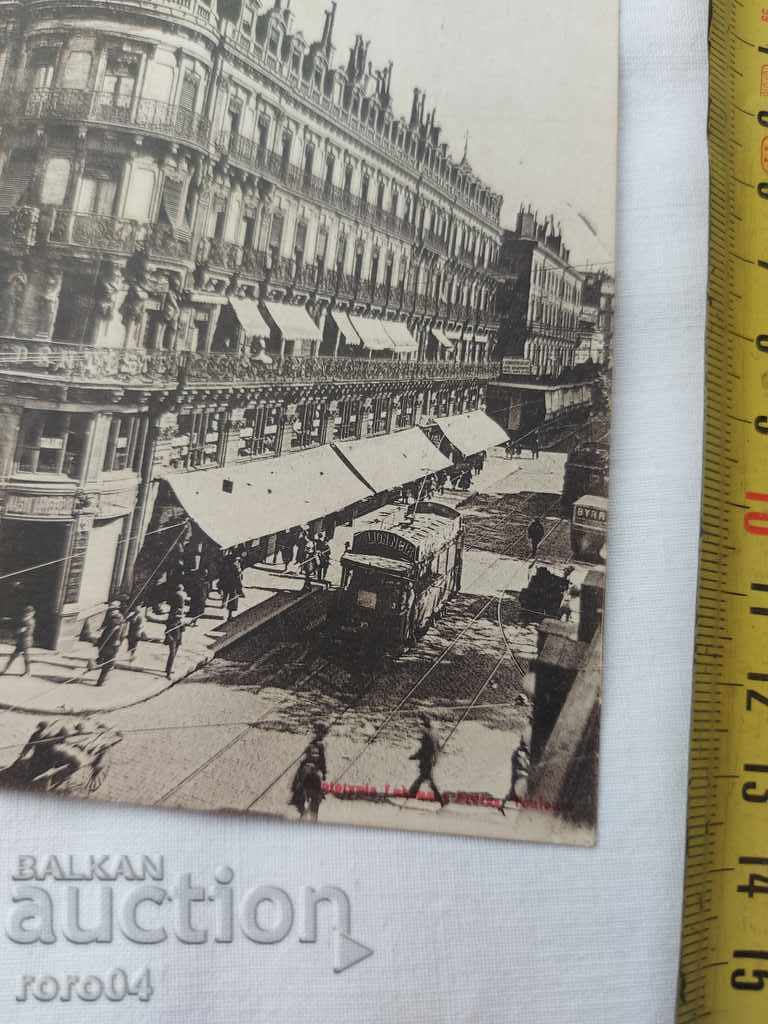 Delivery of POSTCARD - WWI / WWII