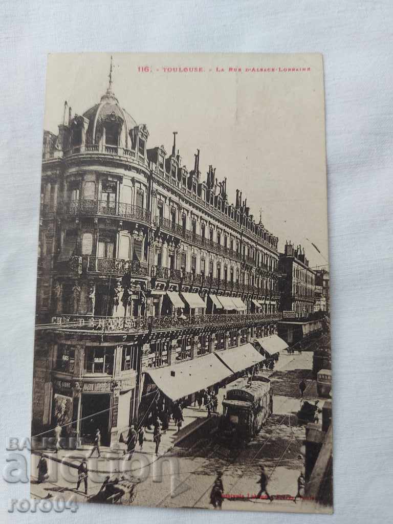 POSTCARD - WWI / WWII