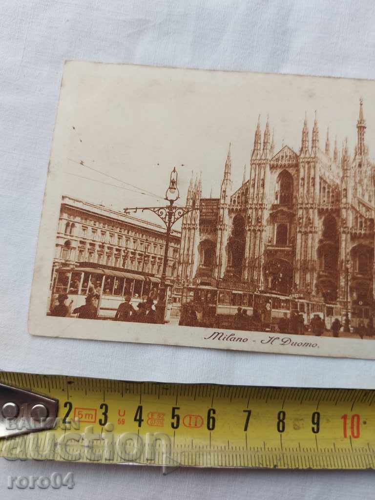 Licitație CARTE POșTALĂ - WWI / WWII