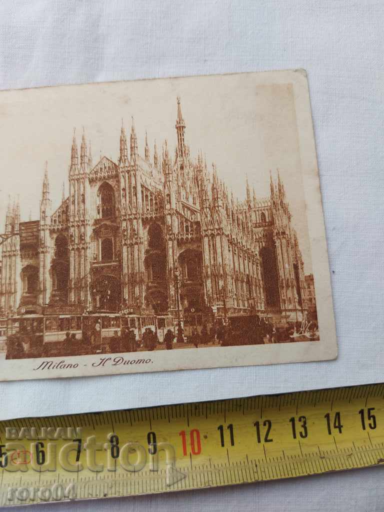 Delivery of POSTCARD - WWI / WWII