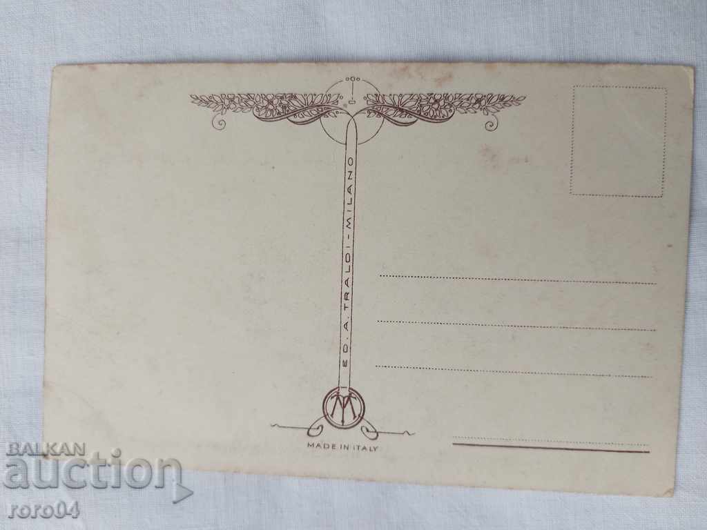 POSTCARD - WWI / WWII - 5