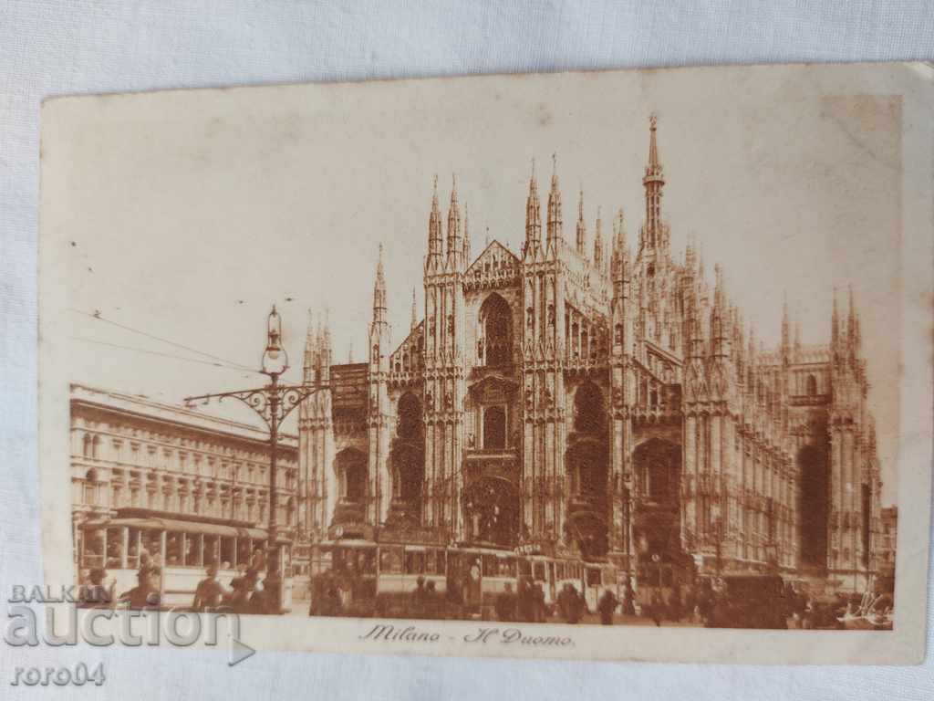 POSTCARD - WWI / WWII - 7