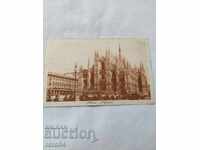 CARTE POșTALĂ - WWI / WWII