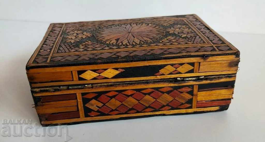 Аукцион СОЦ ДЪРВЕНА КУТИЯ ИНТАРЗИЯ Аукцион СОЦ ДЪРВЕНА КУТИЯ ИНТАРЗИЯ