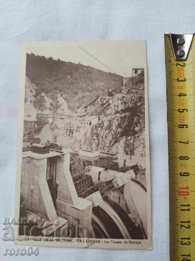 POSTCARD - WWI / WWII with price 5.00 BGN | € 2.56