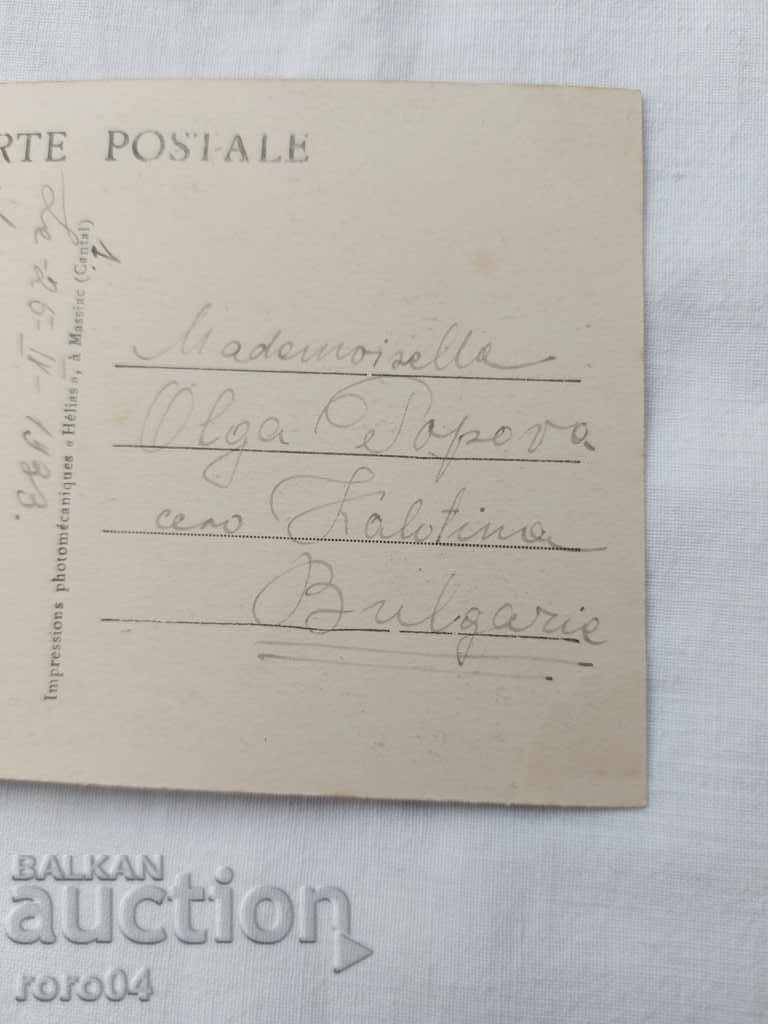 POSTCARD - WWI / WWII - 5