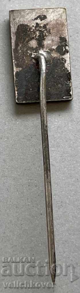 31964 Bulgaria sign football club Rila athlete Samokov with price 3.00 BGN | € 1.53 31964 Bulgaria sign football club Rila athlete Samokov with price 3.00 BGN | € 1.53