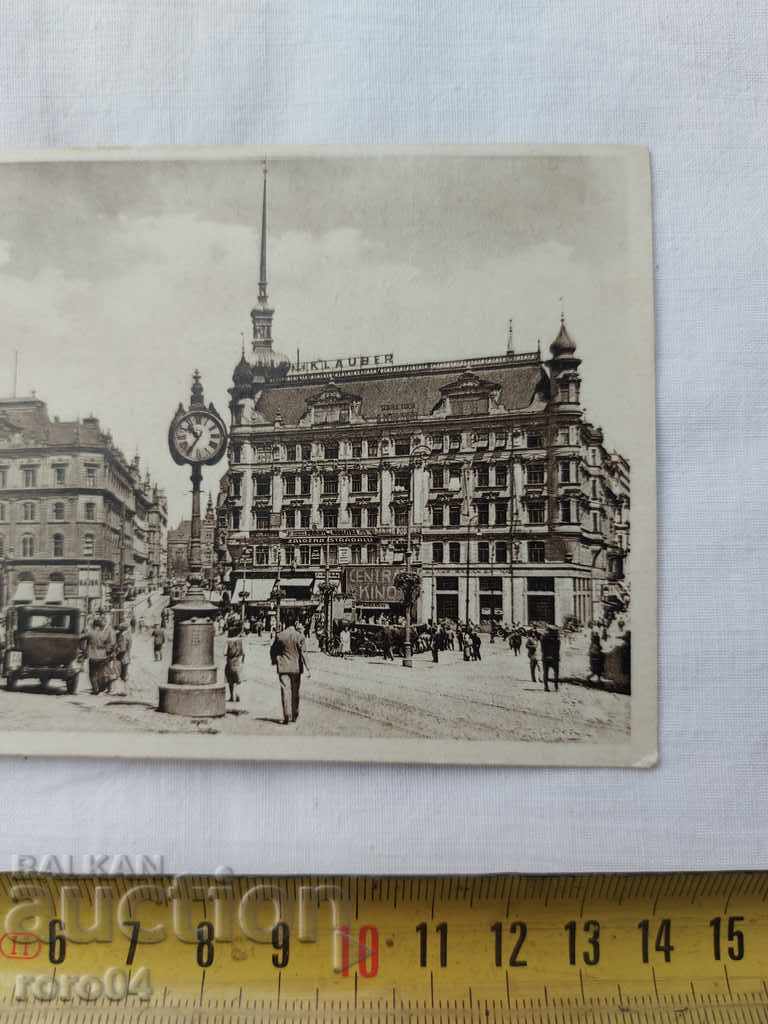 Delivery of POSTCARD - WWI / WWII