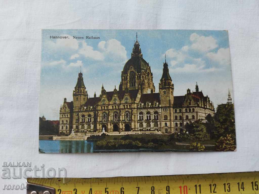 POSTCARD - WWI / WWII with price 8.99 BGN | € 4.60 POSTCARD - WWI / WWII with price 8.99 BGN | € 4.60