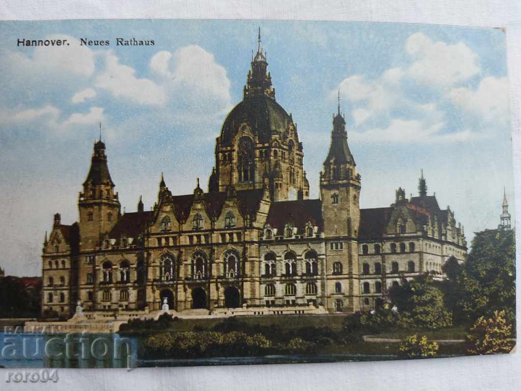 CARTE POșTALĂ - WWI / WWII - 7