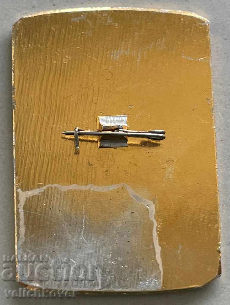 31969 USSR Shelter 11 alpine base under Mount Elbrust Caucasus with price 3.00 BGN | € 1.53 31969 USSR Shelter 11 alpine base under Mount Elbrust Caucasus with price 3.00 BGN | € 1.53