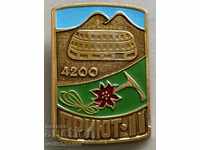 31969 USSR Shelter 11 alpine base under Mount Elbrust Caucasus