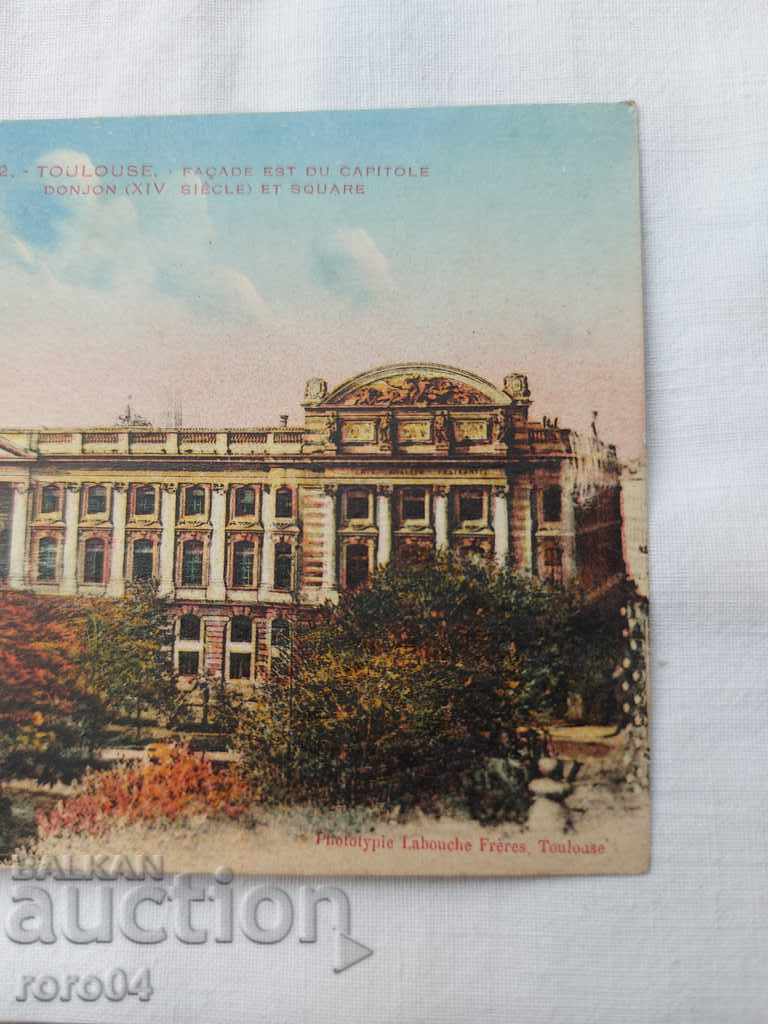 Δημοπρασία ΚΑΡΤ ποστάλ - Α' Παγκόσμιος Πόλεμος / Β' Παγκόσμιος Πόλεμος Δημοπρασία ΚΑΡΤ ποστάλ - Α' Παγκόσμιος Πόλεμος / Β' Παγκόσμιος Πόλεμος