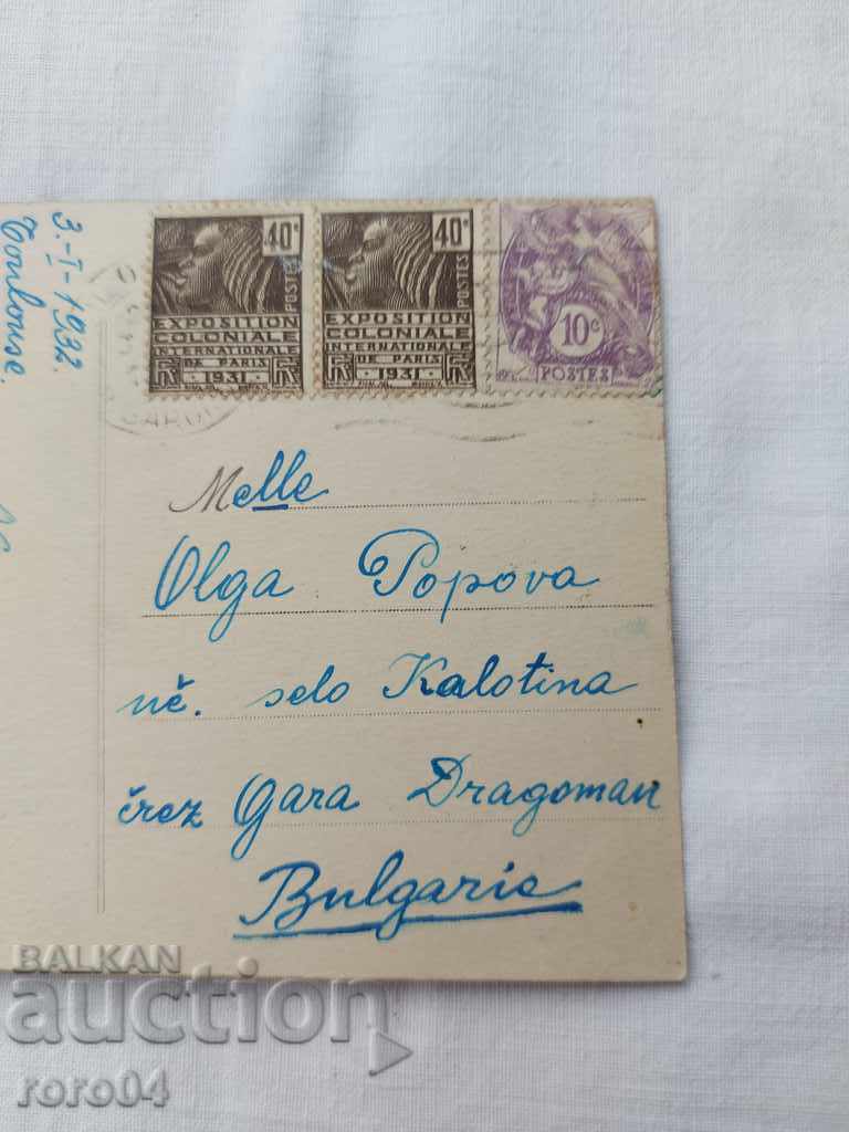 ΚΑΡΤ ποστάλ - Α' Παγκόσμιος Πόλεμος / Β' Παγκόσμιος Πόλεμος - 6 ΚΑΡΤ ποστάλ - Α' Παγκόσμιος Πόλεμος / Β' Παγκόσμιος Πόλεμος - 6