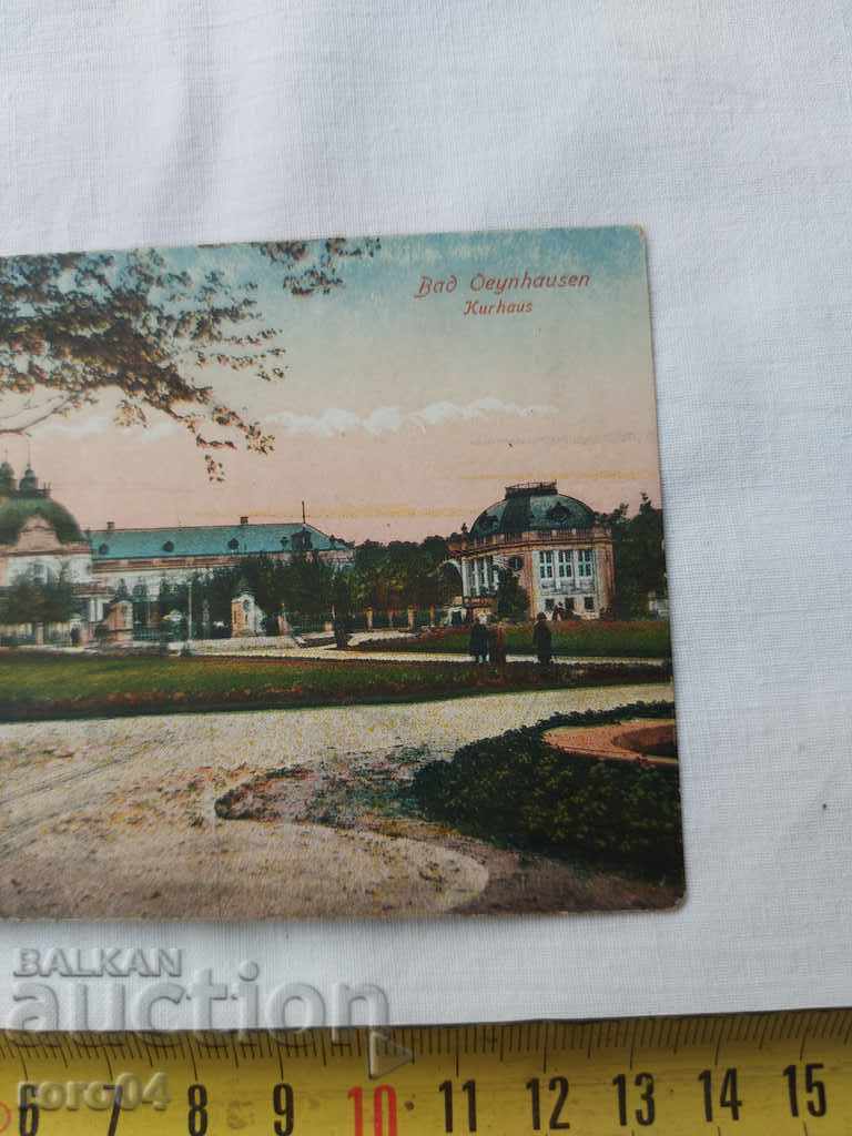 Δημοπρασία ΚΑΡΤ ποστάλ - Α' Παγκόσμιος Πόλεμος / Β' Παγκόσμιος Πόλεμος Δημοπρασία ΚΑΡΤ ποστάλ - Α' Παγκόσμιος Πόλεμος / Β' Παγκόσμιος Πόλεμος