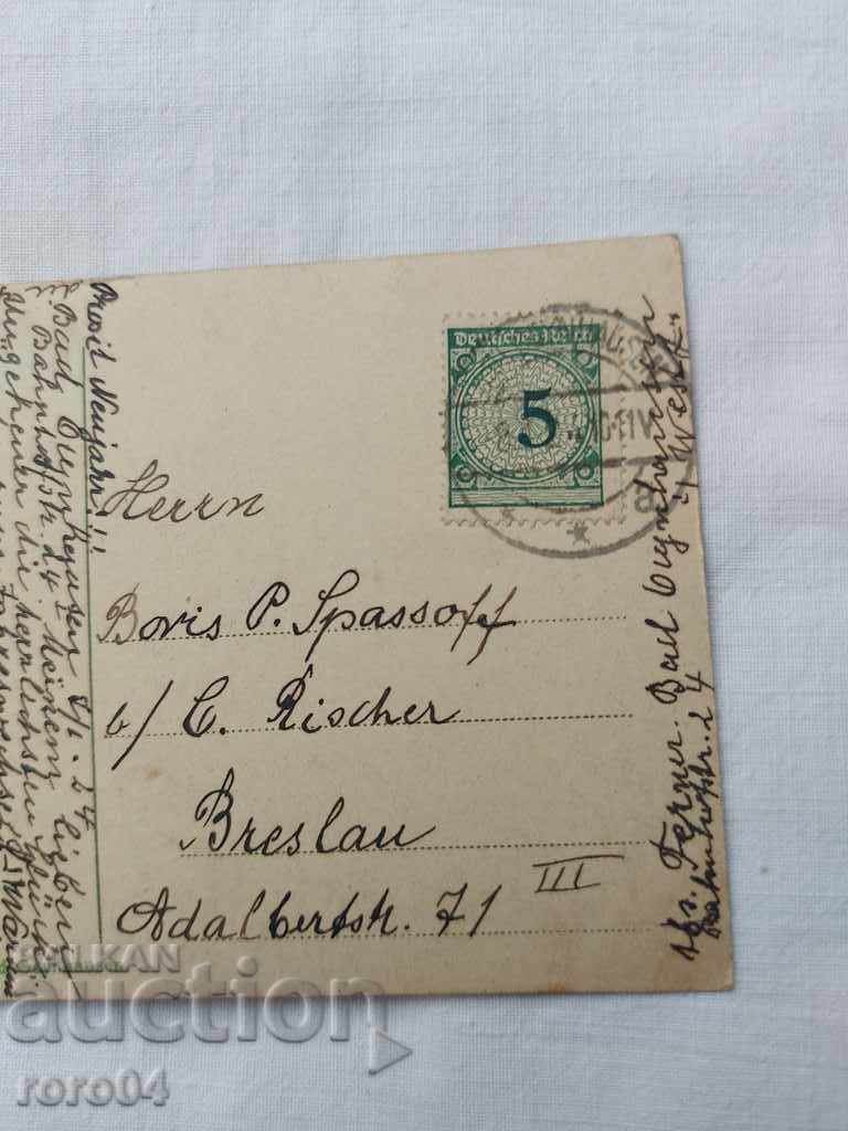 ΚΑΡΤ ποστάλ - Α' Παγκόσμιος Πόλεμος / Β' Παγκόσμιος Πόλεμος - 6 ΚΑΡΤ ποστάλ - Α' Παγκόσμιος Πόλεμος / Β' Παγκόσμιος Πόλεμος - 6