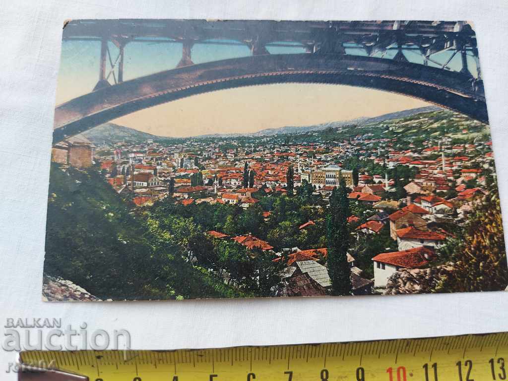 POSTCARD - WWI / WWII with price 8.99 BGN | € 4.60 POSTCARD - WWI / WWII with price 8.99 BGN | € 4.60