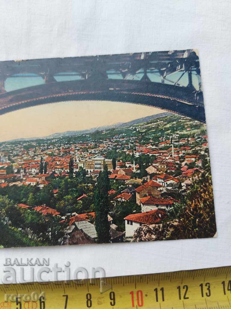 Delivery of POSTCARD - WWI / WWII Delivery of POSTCARD - WWI / WWII