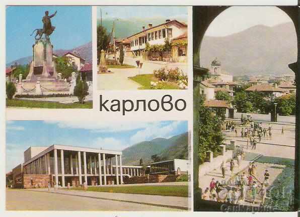 Card Bulgaria Karlovo 1 *