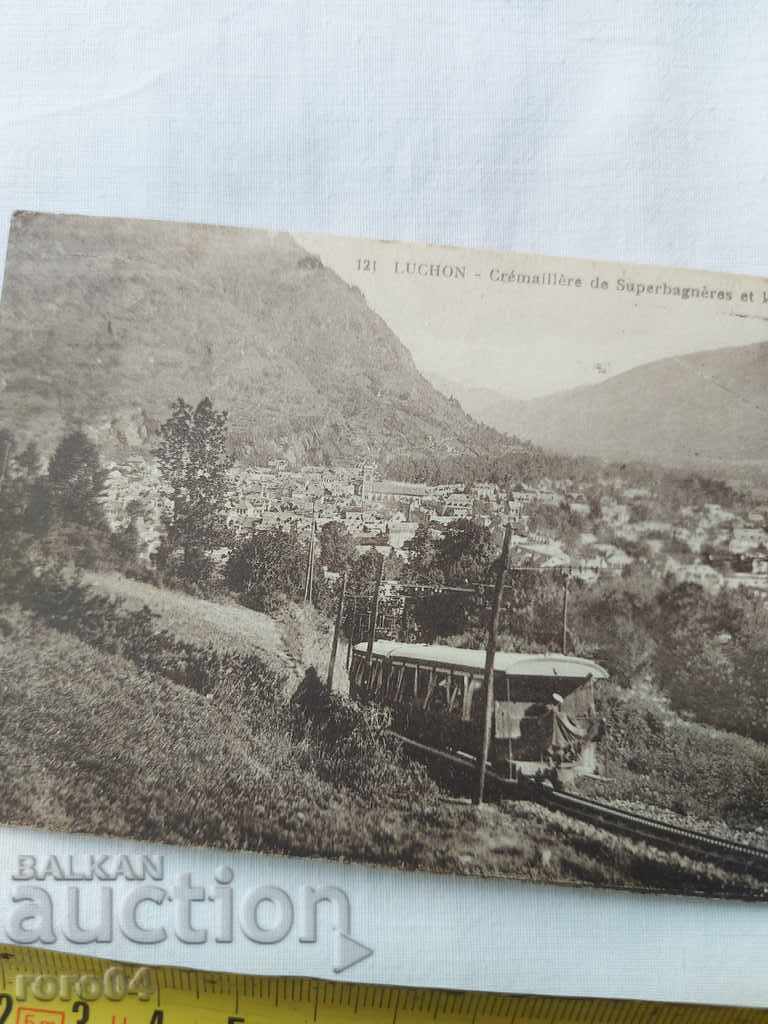 Παράδοση ΚΑΡΤ ποστάλ - Α' Παγκόσμιος Πόλεμος / Β' Παγκόσμιος Πόλεμος
