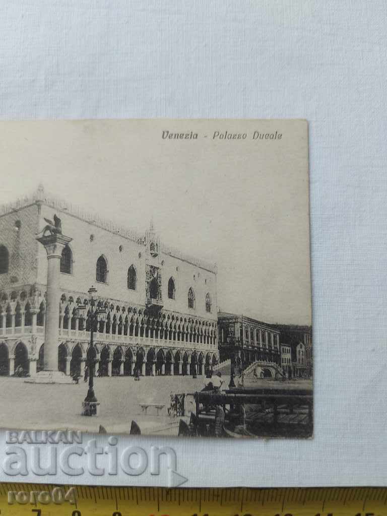 Δημοπρασία ΚΑΡΤ ποστάλ - Α' Παγκόσμιος Πόλεμος / Β' Παγκόσμιος Πόλεμος Δημοπρασία ΚΑΡΤ ποστάλ - Α' Παγκόσμιος Πόλεμος / Β' Παγκόσμιος Πόλεμος