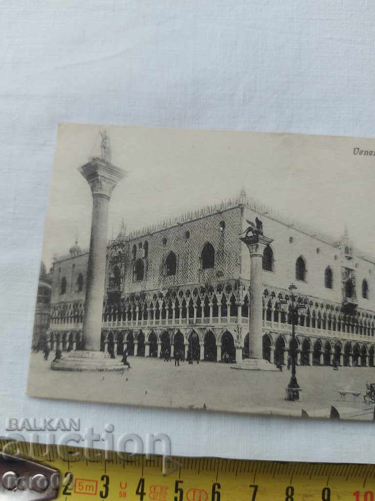 Παράδοση ΚΑΡΤ ποστάλ - Α' Παγκόσμιος Πόλεμος / Β' Παγκόσμιος Πόλεμος Παράδοση ΚΑΡΤ ποστάλ - Α' Παγκόσμιος Πόλεμος / Β' Παγκόσμιος Πόλεμος