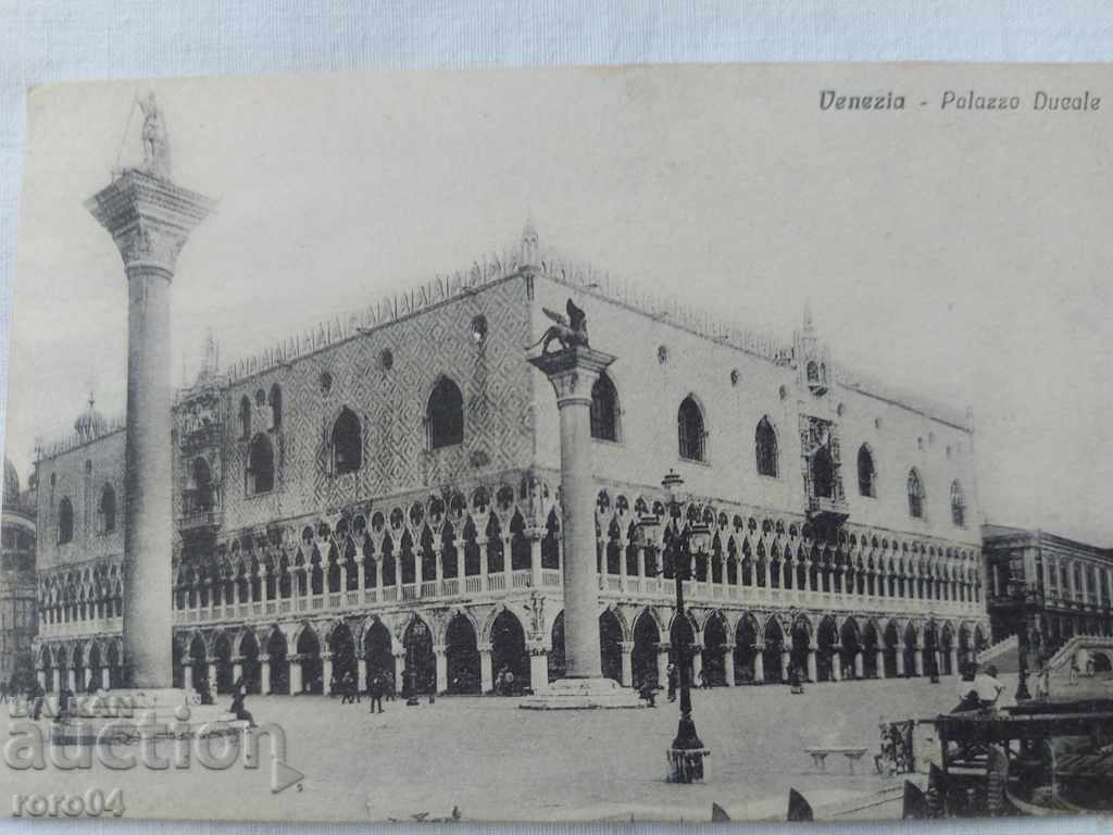 ΚΑΡΤ ποστάλ - Α' Παγκόσμιος Πόλεμος / Β' Παγκόσμιος Πόλεμος - 5 ΚΑΡΤ ποστάλ - Α' Παγκόσμιος Πόλεμος / Β' Παγκόσμιος Πόλεμος - 5