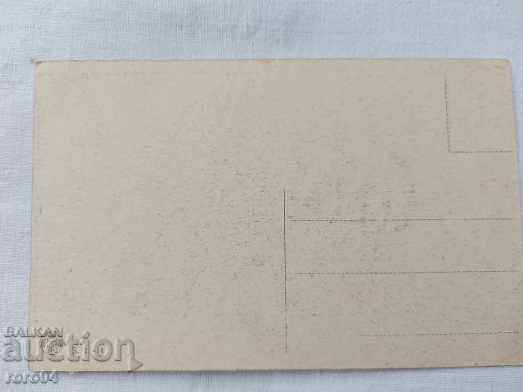 ΚΑΡΤ ποστάλ - Α' Παγκόσμιος Πόλεμος / Β' Παγκόσμιος Πόλεμος - 6 ΚΑΡΤ ποστάλ - Α' Παγκόσμιος Πόλεμος / Β' Παγκόσμιος Πόλεμος - 6