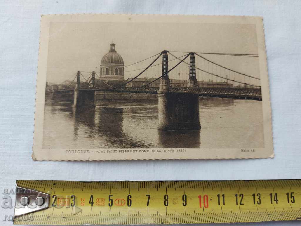 ΚΑΡΤ ποστάλ - Α' Παγκόσμιος Πόλεμος / Β' Παγκόσμιος Πόλεμος με τιμή 5.00 BGN | € 2.56 ΚΑΡΤ ποστάλ - Α' Παγκόσμιος Πόλεμος / Β' Παγκόσμιος Πόλεμος με τιμή 5.00 BGN | € 2.56