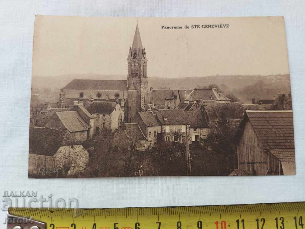 POSTCARD - WWI / WWII with price 5.00 BGN | € 2.56 POSTCARD - WWI / WWII with price 5.00 BGN | € 2.56