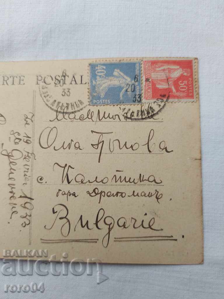 POSTCARD - WWI / WWII - 6 POSTCARD - WWI / WWII - 6