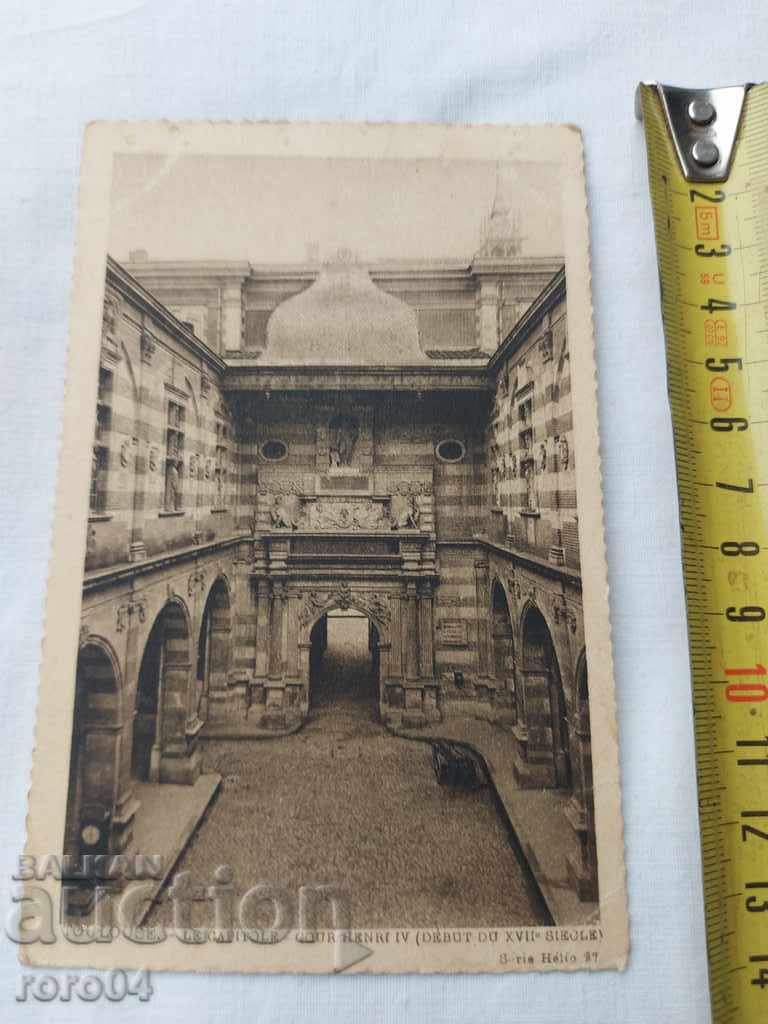 POSTCARD - WWI / WWII with price 8.99 BGN | € 4.60 POSTCARD - WWI / WWII with price 8.99 BGN | € 4.60